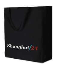SHOPPER COTONE 140 g/m²
